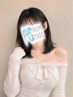 あみ