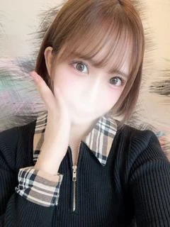 はる