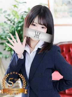 早乙女 ののか