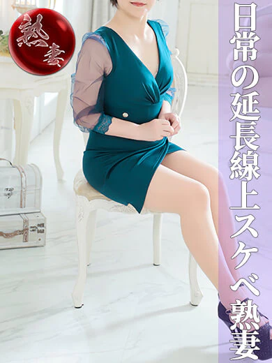 関本なおみ(せきもとなおみ) プロフィール画像