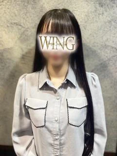 あん