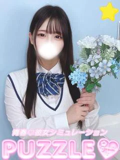 ゆゆ プロフィール画像
