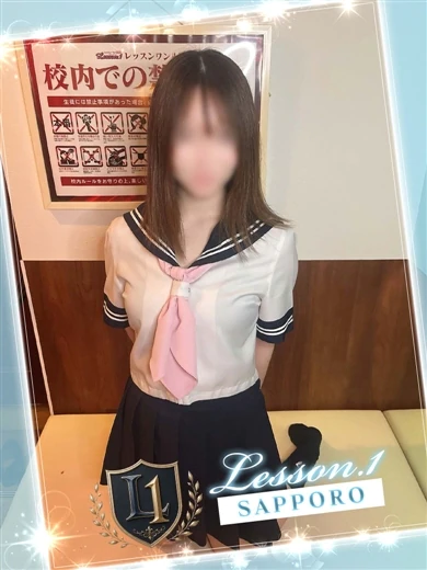 れな プロフィール画像