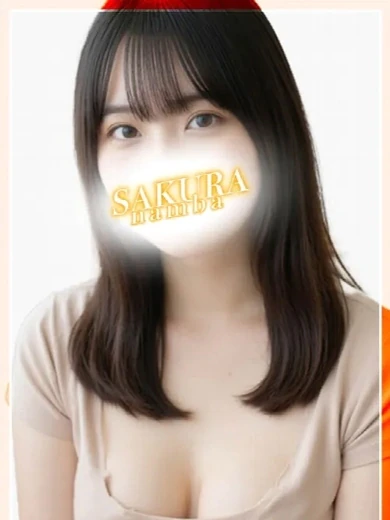 しん プロフィール画像
