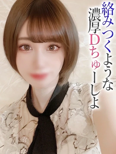 みこと プロフィール画像