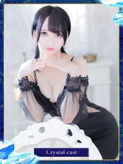 つかさ👑