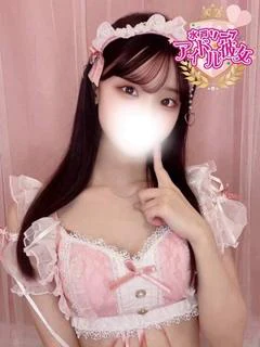 露咲せいは プロフィール画像