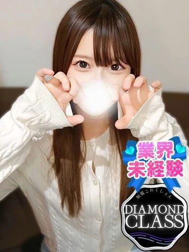 えりか プロフィール画像