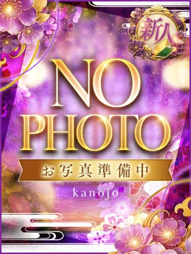 桐生かれん プロフィール画像
