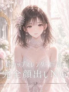 かぐや