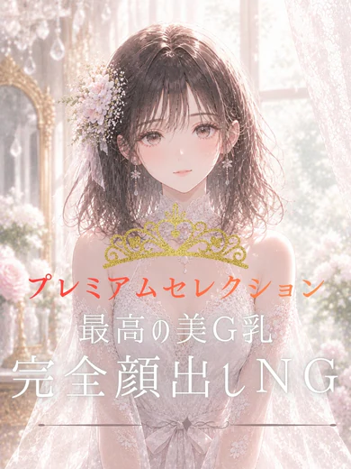 かぐや プロフィール画像