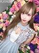 こはね プロフィール画像