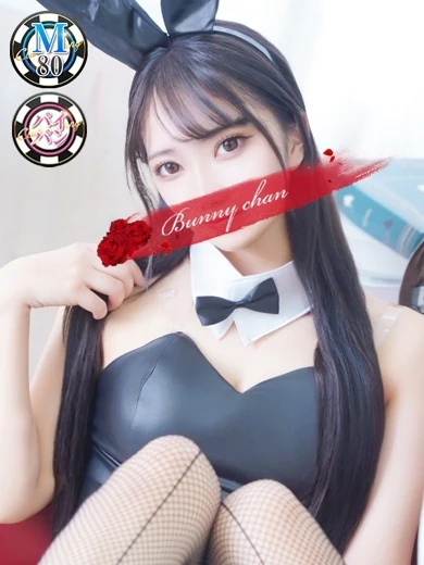アカリ プロフィール画像