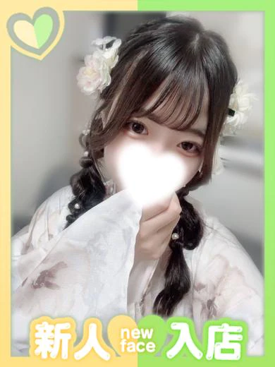 ねる プロフィール画像