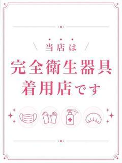 マドカ
