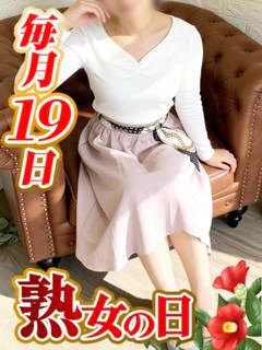 みゆマダム