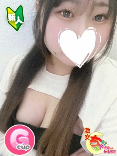 のの プロフィール画像