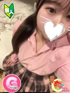 のの