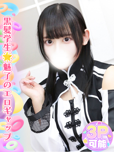 春咲あい プロフィール画像