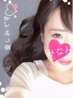 みなみ
