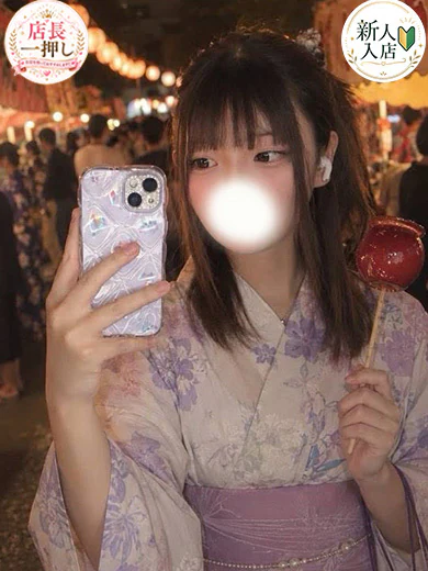 いろ プロフィール画像