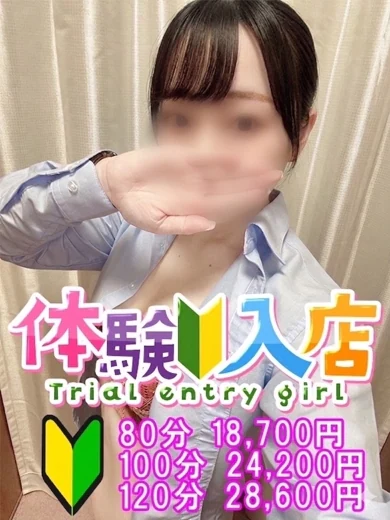 みみ プロフィール画像