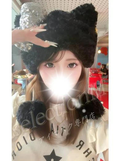 れむ プロフィール画像