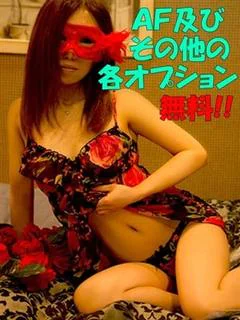 マリア プロフィール画像