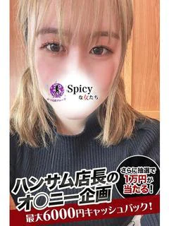 にあ プロフィール画像