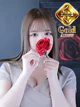 ここみ【ゴールドアロー】 プロフィール画像