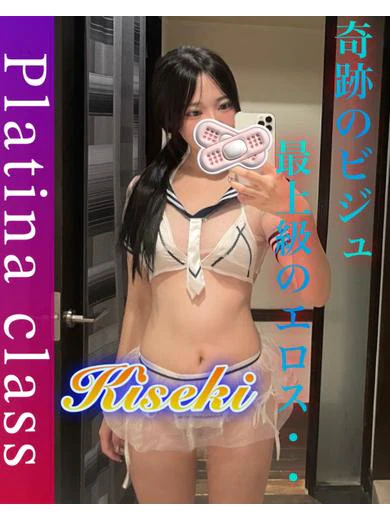 きせき プロフィール画像