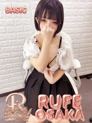 いちか プロフィール画像
