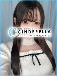 あいか