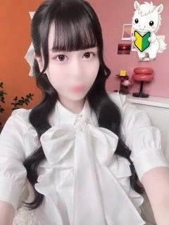 【みな】想像...