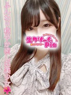 なゆ姫☆