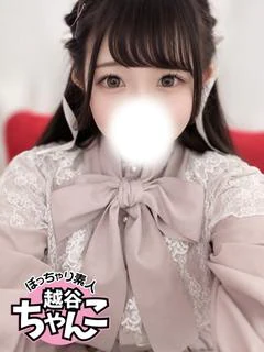 ねいろ プロフィール画像