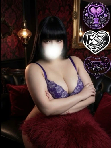かのん プロフィール画像