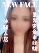 らな プロフィール画像