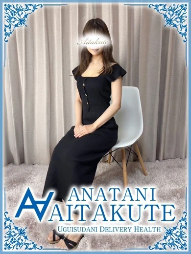 戸田 プロフィール画像