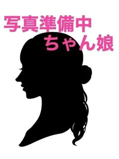 ちなつ