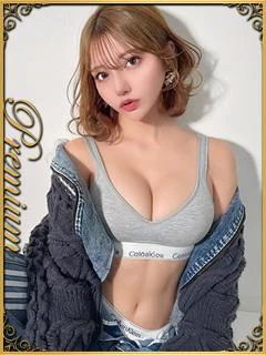 真〇りおな☆元有名女優降臨！