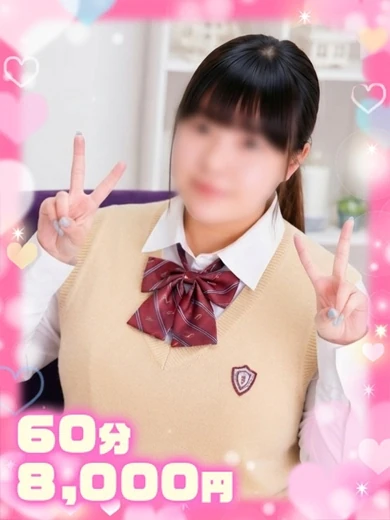 さき超純粋業界未経験JD プロフィール画像