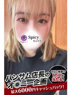 にあ プロフィール画像