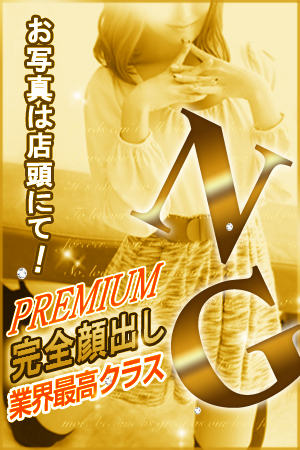 レモン プロフィール画像