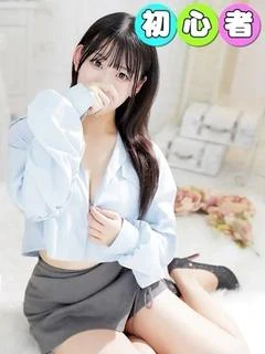 あい
