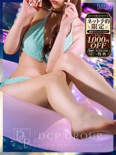 ショコラ プロフィール画像