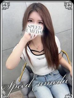 れいな