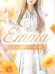 Emma【エマ】 プロフィール画像