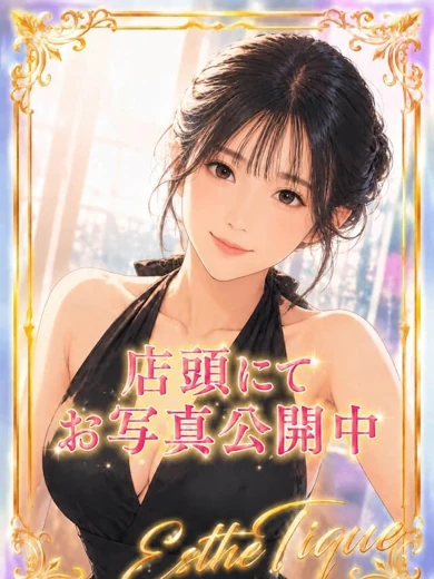 のの プロフィール画像