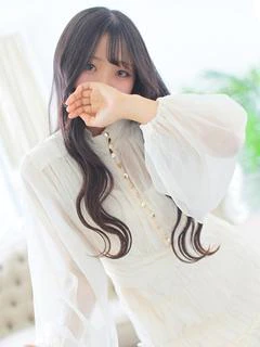 かな